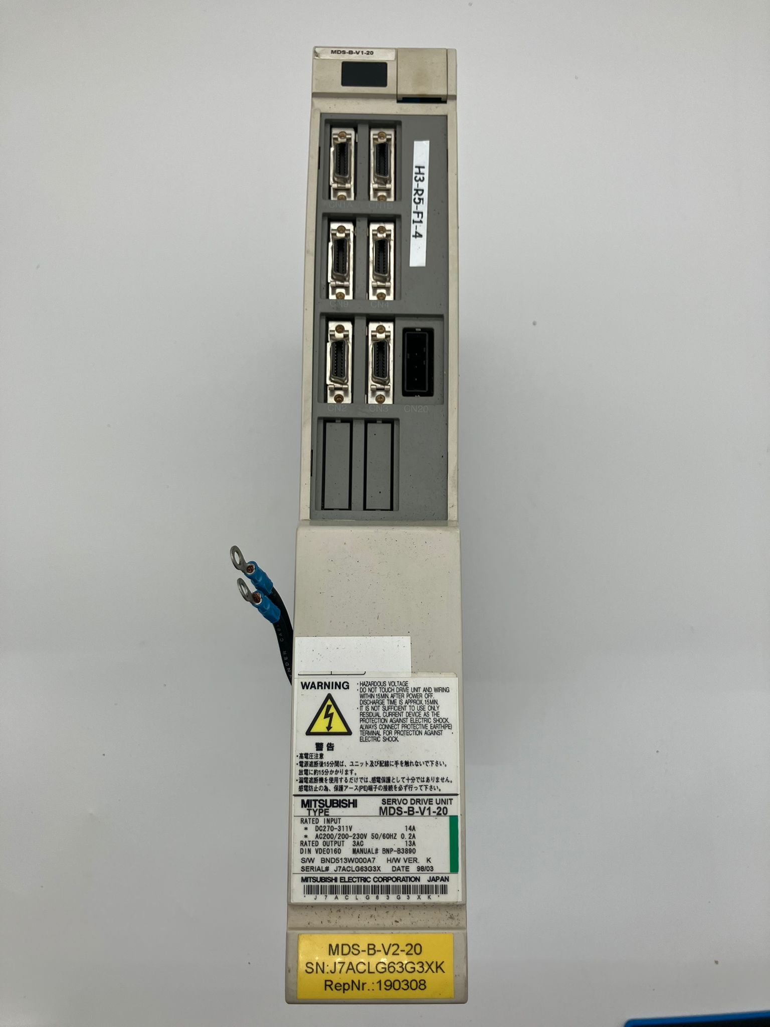 S-811