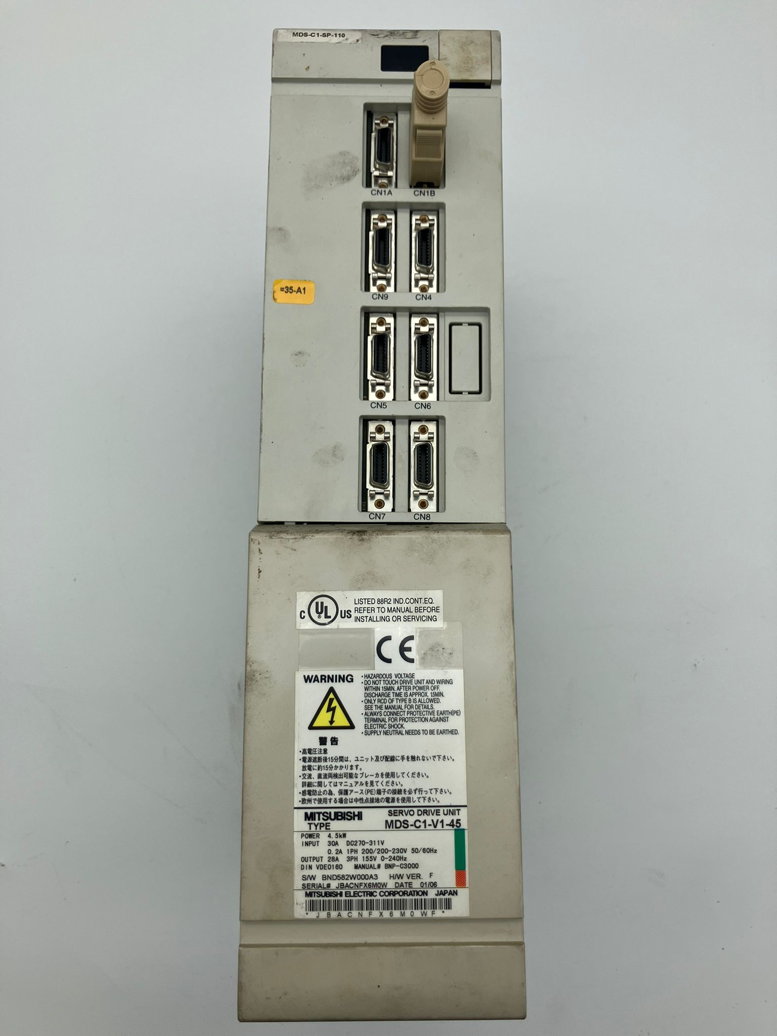 S-844