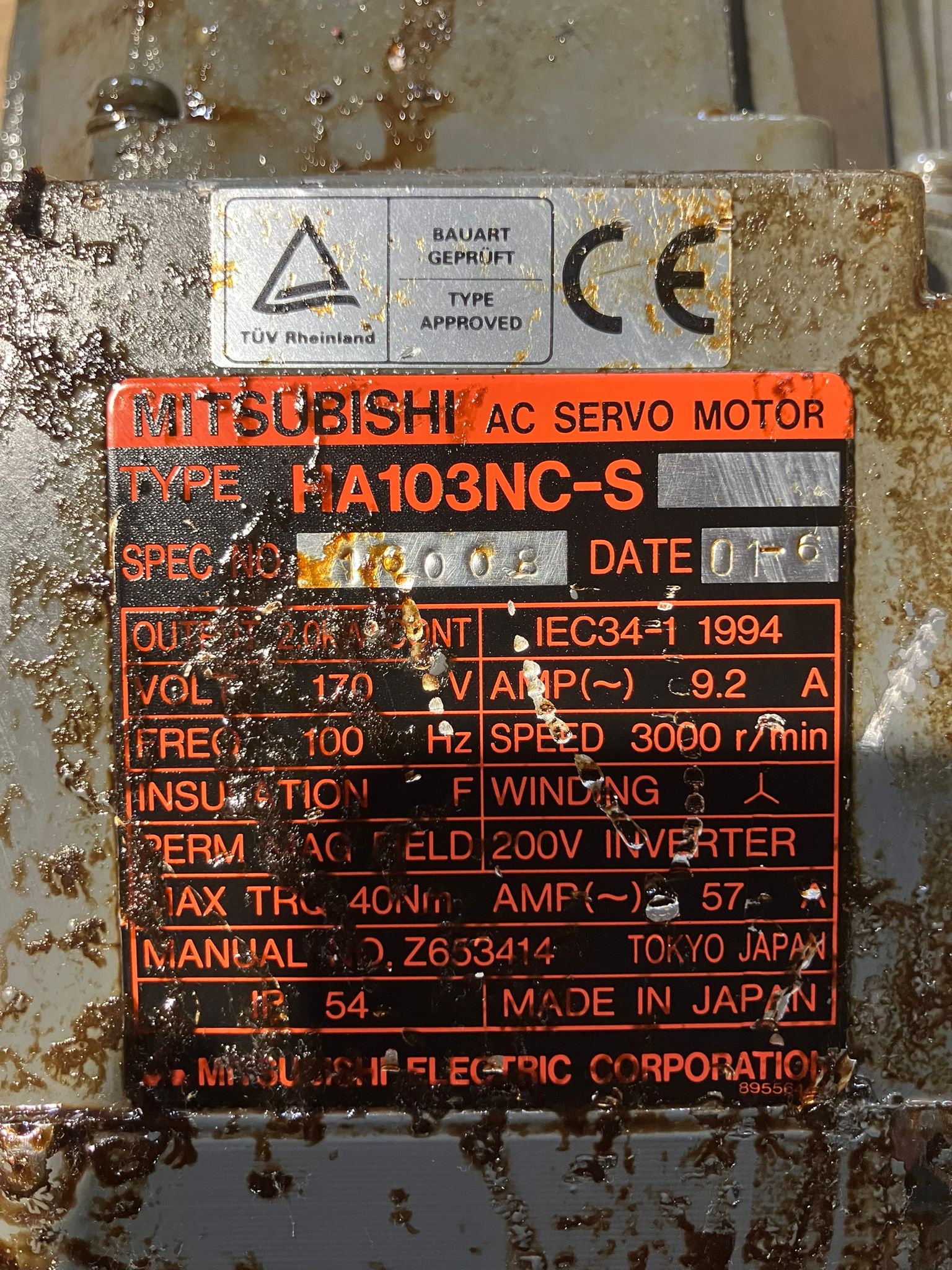 S50-855